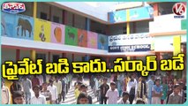 Students Renovate School Building And Repaint Of School Wall _ V6 Weekend Teenmaar