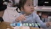 [KIDS] Eun-Woo decides the amount of food he eats! Has eating habits changed?,꾸러기 식사교실 221113