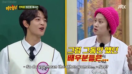 Choi Min Ho thinks Chae Soo Bin is an angel, Choi Min Ho's & Lee Jin Ho's shirtless scene | KNOWING BROS EP 357