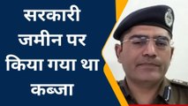 मऊगंज:हत्याकांड के फरार आरोपी के घर चला प्रशासन का बुलडोजर,पुलिस बल रहा तैनात