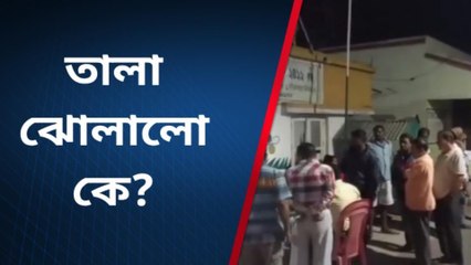 পূঃ বর্ধমান: আপনার-আমার কাজে ব্যস্ত কাউন্সিলর, দল বাধা দিচ্ছে কেন?