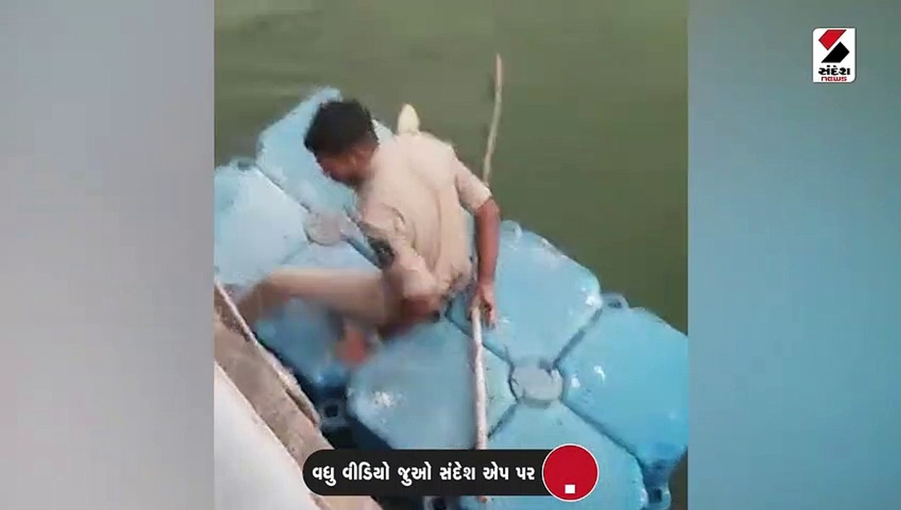 અમદાવાદ પોલીસની સરાહનીય કામગીરીનો વીડિયો સામે આવ્યો