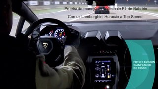 Carrera nocturna  con un Lamborghini  Huracán en F1 Baréin