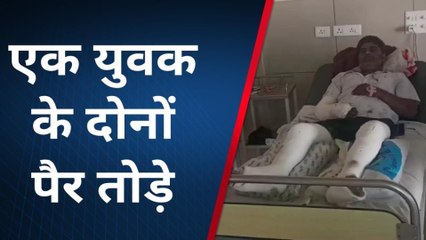 सांचोर: जमीनी विवाद को लेकर आपस में भिड़े दो पक्ष, देखें कैसे बने एक दूसरे के जानी दुश्मन