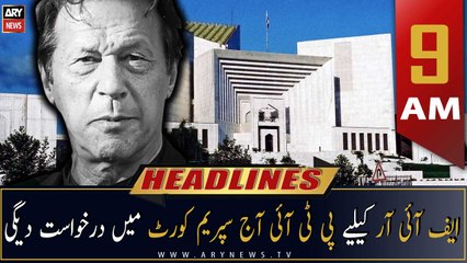 ARY News | Prime Time Headlines | 9 AM | 14th November 2022