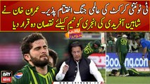 Imran Khan deems Shaheen Afridi’s injury the turning point for Pakistan