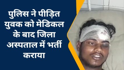 बदायूं:पुरानी रंजिश में दबंगों ने युवक को लाठियों से पीटकर किया घायल