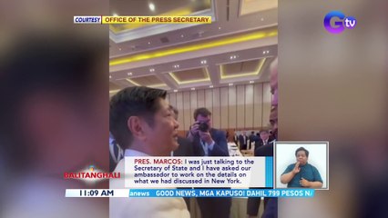 Pangulong Bongbong Marcos, hiniling kay US Pres. Biden na gamitin ang impluwensya para makontrol ang presyo ng langis | BT