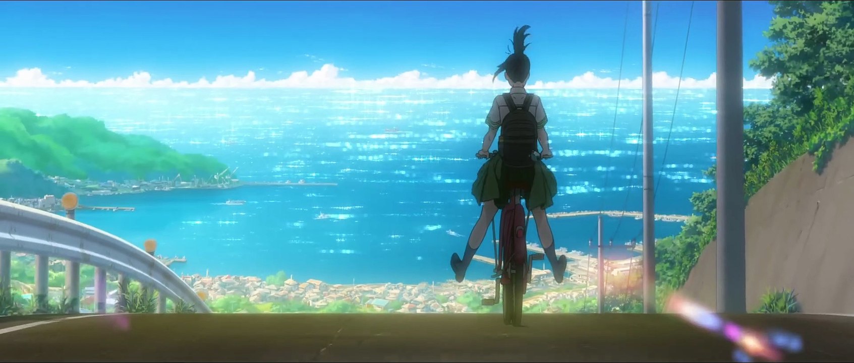 Tráiler de estreno de Suzume no Tojimari