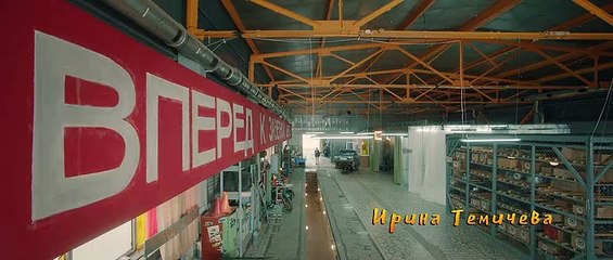 Саня газуй 2 сезон 4 серия