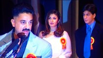 Shah Rukh Khan, Kamal Haasan & Other Stars At Film Festival | Flashback Video
