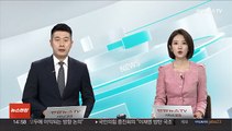 '건보 46억 횡령' 3명 중징계…당사자 행방 묘연