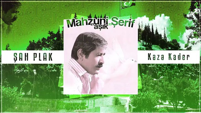 Aşık Mahzuni Şerif - Kara Kader [ Şah Plak ] #mahsuniserif #asikmahsuniserif