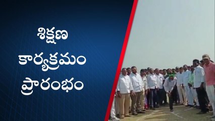 ఆసిఫాబాద్: అభ్యర్థులు శిక్షణను సద్వినియోగం చేసుకోవాలి