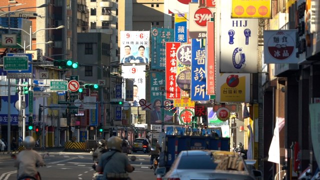 Taipei Mayoral Candidates Announce Policy Platforms - TaiwanPlus News