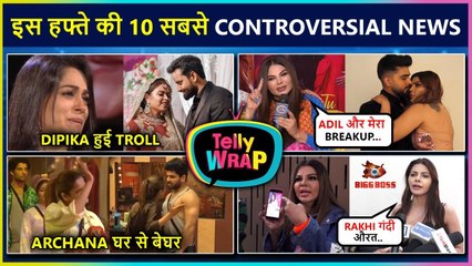 Rakhi On Breakup With Bf Adil, Dipika Kakar Trolled For Saba Ibrahim's Wedding Outfit | Tellywrap 10