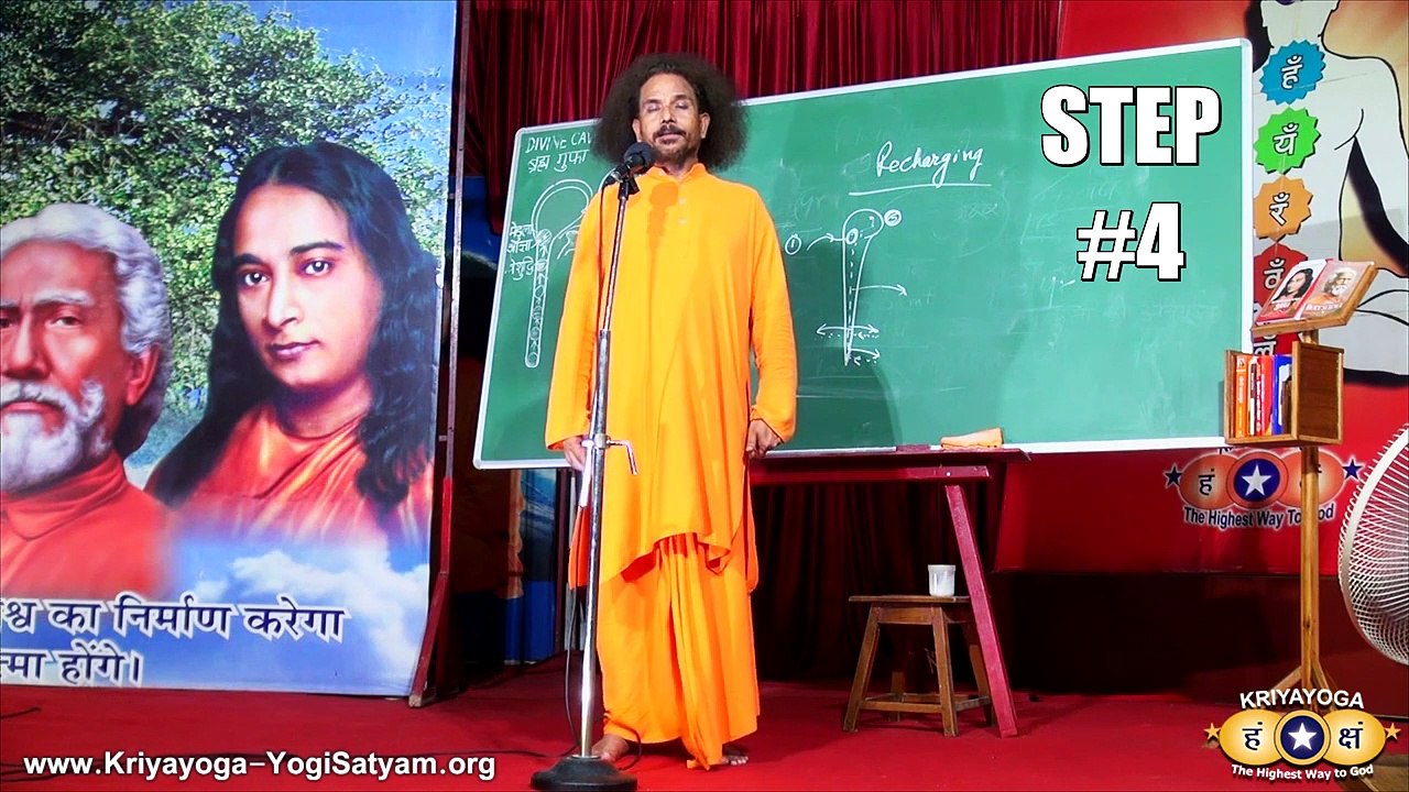 Kriyayoga - Standing Recharging, Steps 4 to 10 _ Initiation Program _ Hindi & English
