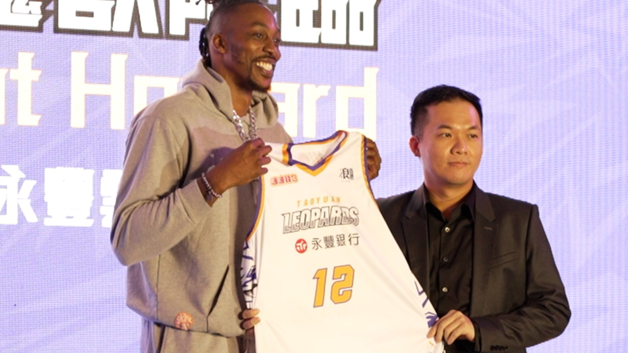 NBA All-Star Dwight Howard Begins Season in Taiwan – TaiwanPlus News