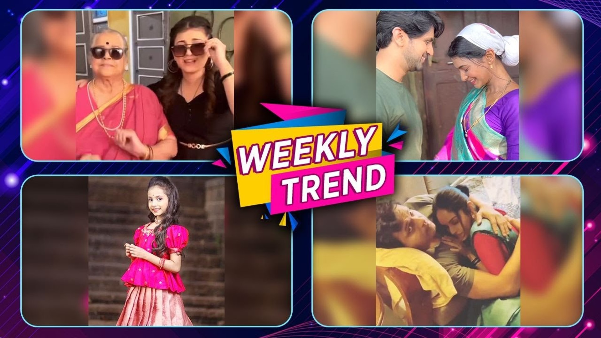 ⁣Celebrity Weekly Trend | मराठी कलाकारांची Off Camera धमाल | Trending Celebrity Videos