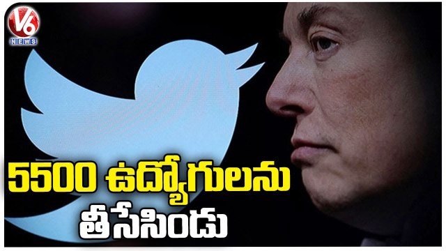 Twitter Fires 5500 Outsourcing Employees From Job _ Elon Musk _ V6 News (1)