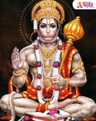 मंगळवारी आणि शनिवारी मारुतीरायाला अप्रिय असलेल्या 'या' गोष्टी प्रामुख्याने टाळा!