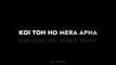 ♪ Koi To Ho Mera Apna ♪ ~ Mere HumSafar ~ Ost Black Screen Status ~ AR Lyricals