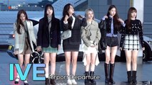 아이브(IVE) 인천공항 출국 | IVE Airport Departure