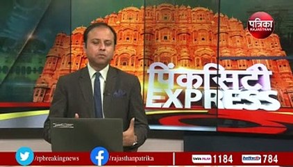सीएम गहलोत की घोषणा पर नगर निगम पड़ रहा भारी, अटक गया राजधानी का बड़ा काम