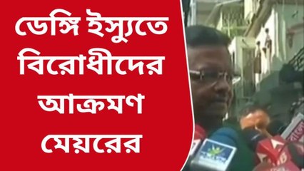 কলকাতা: যোগী মেরে শরীরের কোন অংশের চামড়া তুলবে, কী বলে বিতর্কে মেয়র