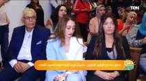 بحضور عدد من الفنانين المميزين.. مهرجان شرم الشيخ الدولي للمسرح الشبابي