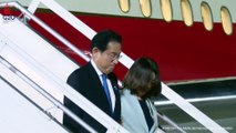 Japanese Prime Minister Arrives in Bali to Attend the G20 Summit 2022