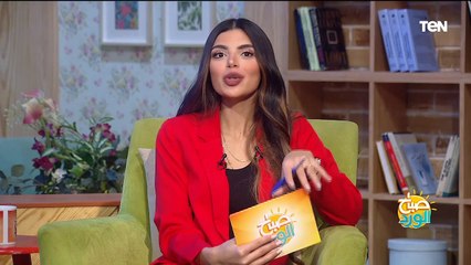 لقاء خاص مع الأستايلست مروة نجيب وحديث عن كل ما يخص الاستايلنج الرجالي