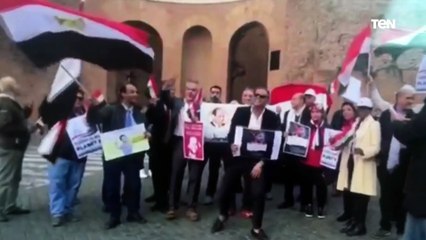 ربنا يخليك لينا يا ريس.. تظاهرات مؤيدة للرئيس السيسي في روما