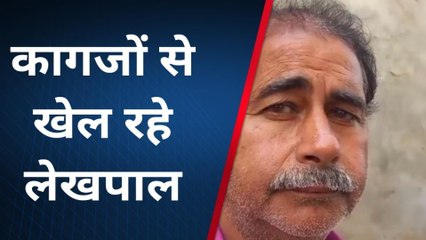 अलीगढ़: न्याय की आस में दर-दर भटक रहा पीड़ित व्यक्ति, देखें वीडियो