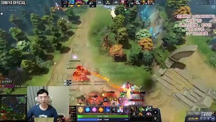 BIG BRAIN ICEWALL | Sumiya Invoker Stream Moment 3308