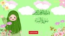 Surat An-Naba | سورة النبإ| Umar Ibn Idris | Quran For Kids #alquran #quran #tilawatequran