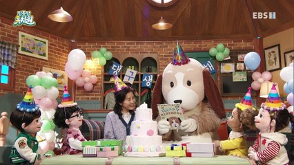 딩동댕유치원 - 댕구는 물건이 아니야!_#001