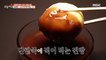 [Tasty] Steamed buns dipped in red bean paste, 생방송 오늘 저녁 221114