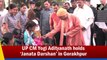 UP CM Yogi Adityanath holds ‘Janata Darshan’ in Gorakhpur