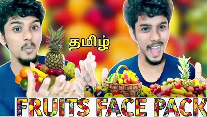 Fruits face pack at home in tamil | Bright and Glowing skin instantly | @Saira Beauty Tips
