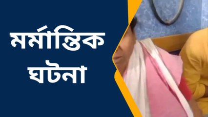 ইংরেজবাজারঃ মর্মান্তিক টোটো দুর্ঘটনা! আহত এক মহিলা সহ তিন