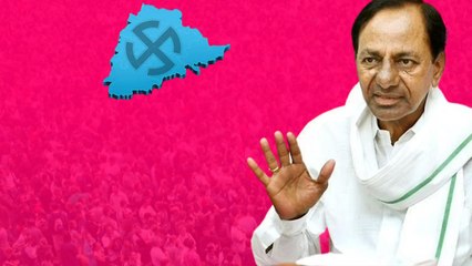 ముందస్తు ఎన్నికల దిశగా.. లెక్క పక్కా..! Trslp crucial meeting on 15th November