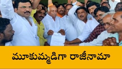 భైంసా: కాంగ్రెస్ పార్టీకి రాజీనామా చేసిన డిసిసి అధ్యక్షుడు