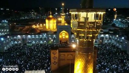 الأسماء الحسنی