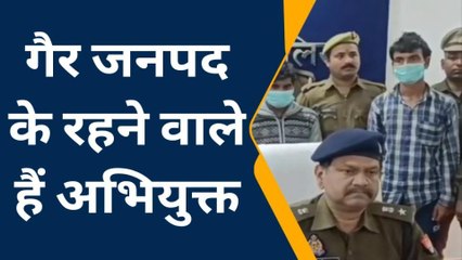 रायबरेली: पशु चोर गैंग का पुलिस ने किया भंडाफोड़, जानिए किस तरह देतें थें घटना को अंजाम
