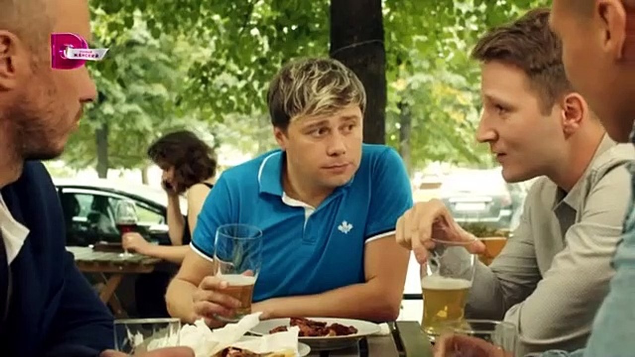 По ту сторону солнца - 1 серия