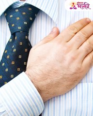 श्रीमंत लोक पौर्णिमेला करतात हा उपाय