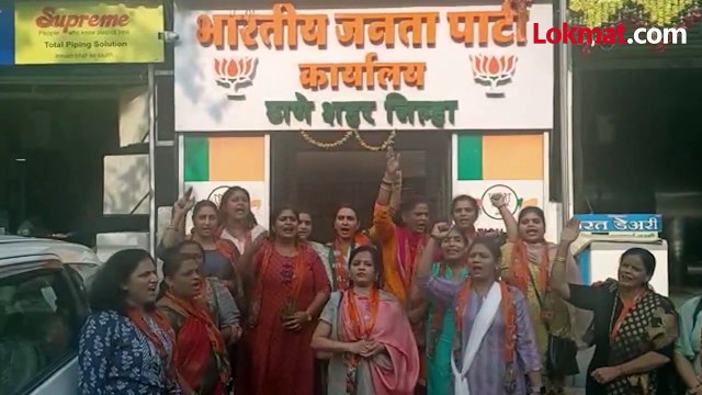 जितेंद्र आव्हाड यांच्या राजीनामाची केली मागणी