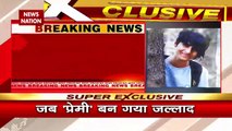 Delhi Murder Case: श्रद्धा का कातिल आफताब...टुकड़े-टुकड़े किए