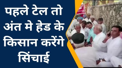 सांचोर के गांवो में नर्मदा नहर पर अलग तरह की होगी बाराबंदी, देखें खबर